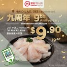 Haidilao - S$9.90 Full Portion Sliced Fish- sgCheapo
