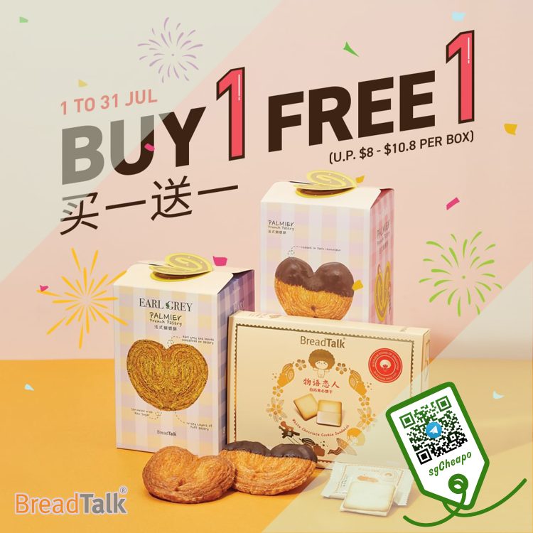 Breadtalk - 1-FOR-1 Selected Pastries - sgCheapo