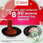 Haidilao - $8.90 National Day Specials - sgCheapo