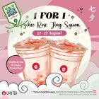 LiHO - 1-FOR-1 Lychee Rose Jing Syuan - sgCheapo