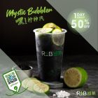 R&B Tea - 50% OFF Mystic Bubbler - sgCheapo