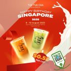 Tuk Tuk Cha - $0.58 Thai Milk Tea - sgCheapo