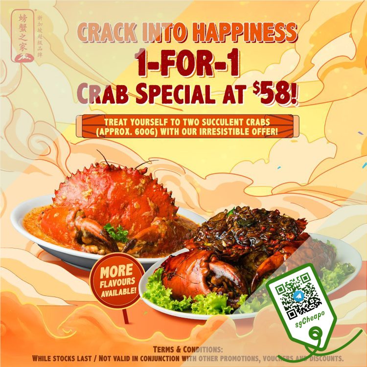 House of Seafood - 1-FOR-1 Crab Special - sgCheapo