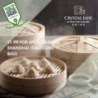 Crystal Jade - $1.99 6pc Xiao Long Bao - sgCheapo