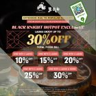 Black Knight - UP TO 30% OFF Hotpots - sgCheapo
