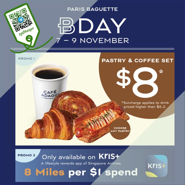 Paris Baguette - $8 Pastry & Coffee Set - sgCheapo