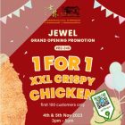 Shihlin - 1-FOR-1 XXL Crispy Chicken - sgCheapo
