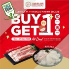 Haidilao - Buy 1 Get 1 Free Pork Belly_Fish Slices - sgCheapo
