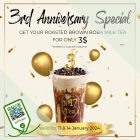 No 17Tea - $3 Brown Boba Milk Tea - sgCheapo