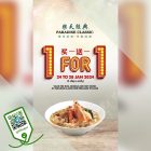 Paradise Group - 1-FOR-1 Rice, Noodle & Hot Dishes - sgCheapo