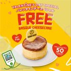 Genki Sushi - FREE Basque Cheesecake - sgCheapo