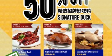 Ducking Good - 50% OFF Signature Ducks - sgCheapo