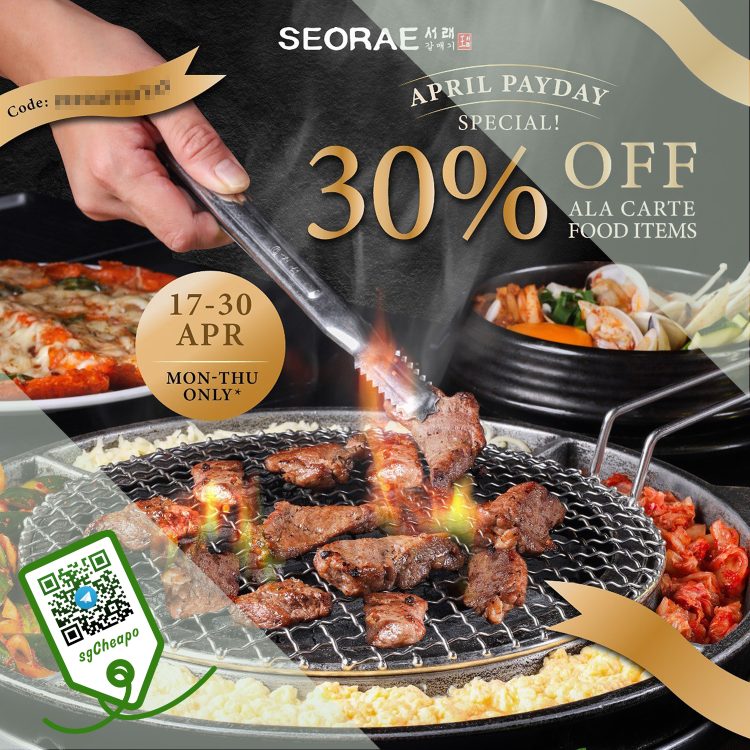 Seorae - 30% OFF Ala Carte Food Items - sgCheapo