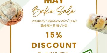 Duke Bakery - 15% OFF Selected Items & Toast - sgCheapo