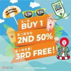 LiHO Tea - BUY 1 2ND 50% 3RD FREE - sgCheapo