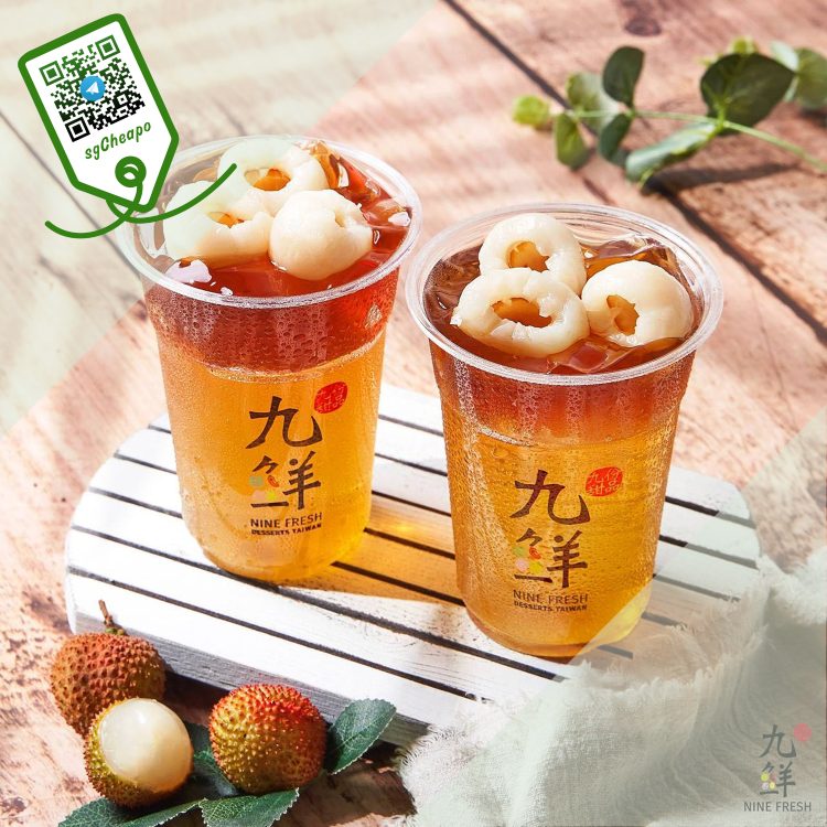Nine Fresh - 1-For-1 Promo Lychee Ai-Yu Green Tea - sgCheapo
