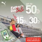 Puma - Up to 50% OFF PUMA - sgCheapo