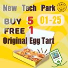 Kopi & Tarts - BUY 5 FREE 1 Original Egg Tart - sgCheapo