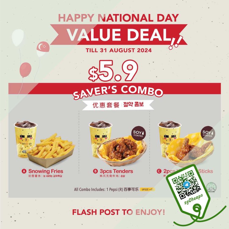 Nene Chicken - $5.90 National Day Savers Combo - sgCheapo