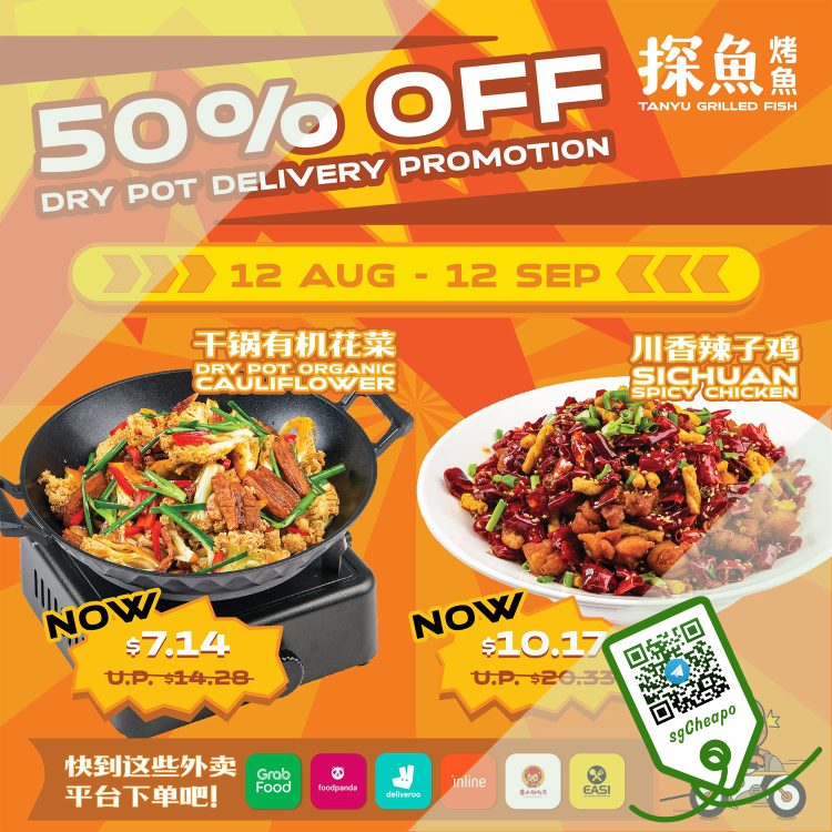 TANYU - 50% OFF Delivery - sgCheapo