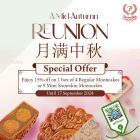 PrimaDéli - 15% OFF Mooncake Boxes - sgCheapo