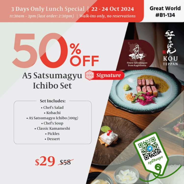 Kou Teppan & Haku Sushi - 50% OFF Lunch Special - sgCheapo