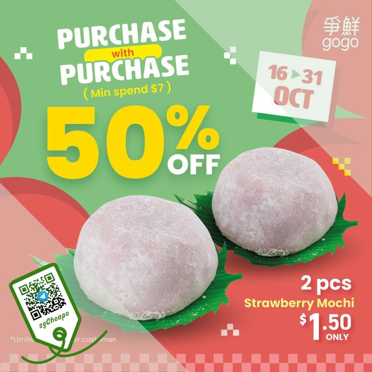 Sushi Express - $1.50 for 2 Pieces Strawberry Mochi - sgCheapo