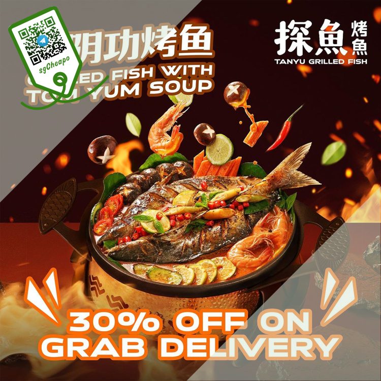 TANYU - 30% OFF Delivery - sgCheapo