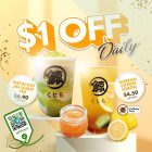 The Whale Tea - $1 OFF Daily - sgCheapo