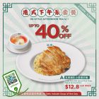 Tsui Wah - Up to 40% OFF HK-Style Afternoon Tea - sgCheapo