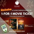 Cathay Cineplex - 1-FOR-1 Movie Tickets - sgCheapo