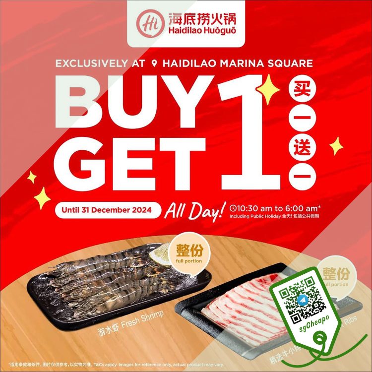 Haidilao - Buy 1 Get 1 at Marina Square - sgCheapo