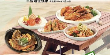 TungLok - 50% OFF TungLok Seafood - sgCheapo