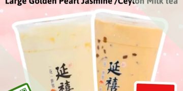 UPlay - 1-FOR-1 Large Jasmine_Ceylon Milk Tea - sgCheapo