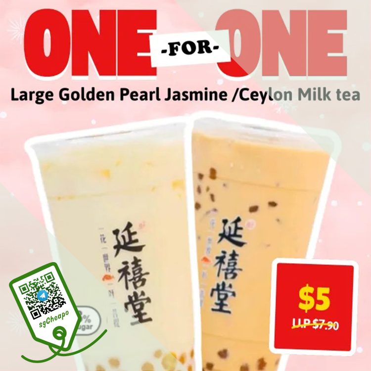 UPlay - 1-FOR-1 Large Jasmine_Ceylon Milk Tea - sgCheapo