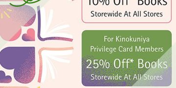 Kinokuniya - 25% OFF Books - sgCheapo