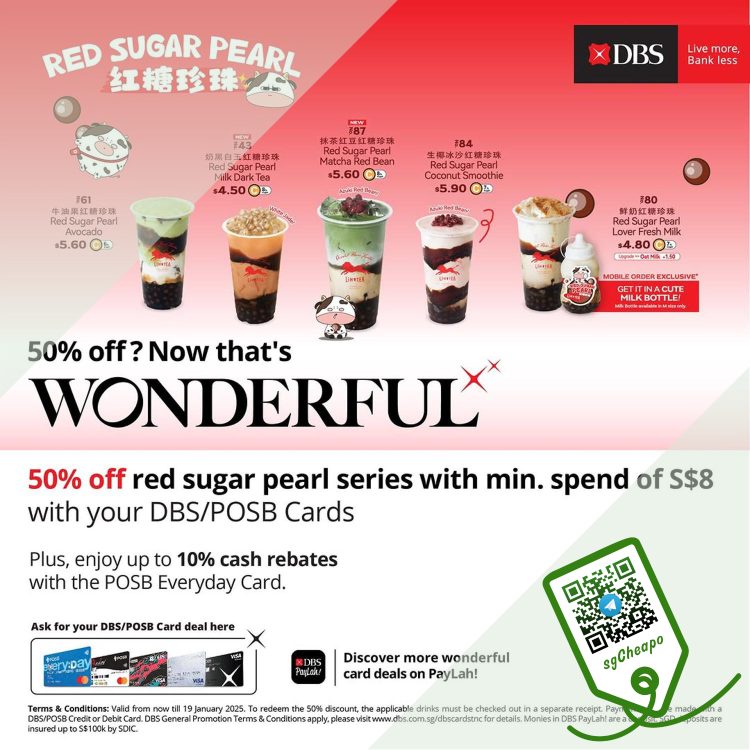 LiHO - 50% OFF Red Sugar Pearl Series - sgCheapo