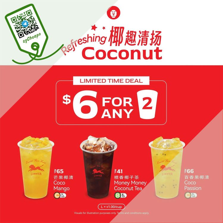 LiHO Tea - 2 FOR $6 Coconut Craze - sgCheapo