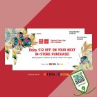 UNIQLO - $12 OFF UNIQLO Voucher - sgCheapo