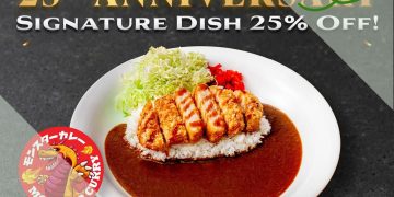 Monster Curry - 25% OFF Pork Katsu Curry - sgCheapo