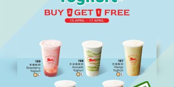 LiHO - Buy 2 Get 1 FREE Yo-Yo Yoghurt Series - sgCheapo