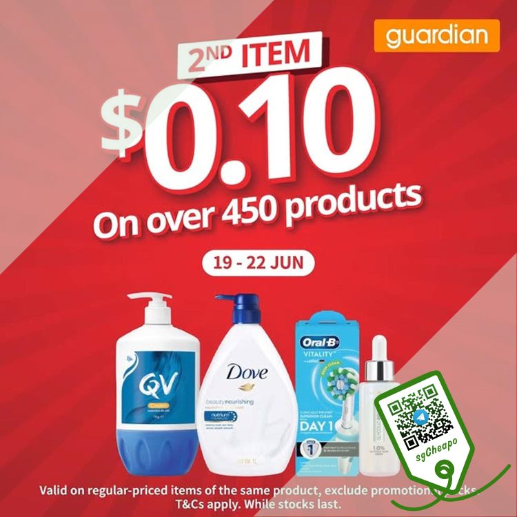 Guardian - $0.10 Second Item - sgCheapo