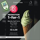 Chateraise - 1 FOR 1 Uji Matcha Ice Cream - sgCheapo
