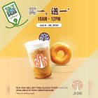 JCO Donuts & Coffee - FREE Glazzy Donut! - sgCheapo