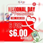 Crolo - 6 Croissant at $6 - sgCheapo