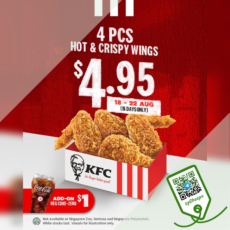 KFC - 4pcs Hot & Crispy Wings for $4.95 - sgCheapo
