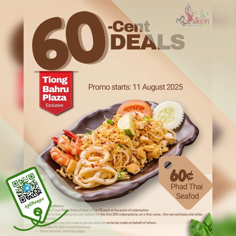 Sakon Thai - $0.60 Pad Thai Seafood - sgCheapo