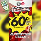 Yakiniku Like - $0.60 Meat - sgCheapo