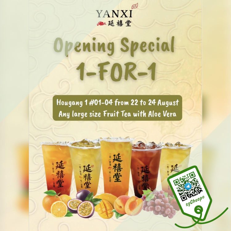 Yan Xi Tang - 1-FOR-1 Large Fruit Tea - sgCheapo