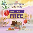 Bee Cheng Hiang - Buy 2 Get 1 FREE Mooncake - sgCheapo